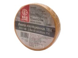 Лента изоляционная ПВХ 15ммх20м Желтая Bauwelt 00590-152004