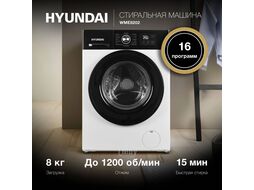 Стиральная машина класс: E загр.фронтальная макс.:8кг белый Hyundai WME8202