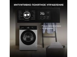 Стиральная машина класс: E загр.фронтальная макс.:8кг белый Hyundai WME8202