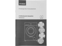 Стиральная машина класс: E загр.фронтальная макс.:8кг белый Hyundai WME8202