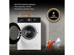 Стиральная машина класс: E загр.фронтальная макс.:8кг белый Hyundai WME8202