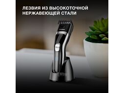 Машинка для стрижки черный 5Вт (насадок в компл:1шт) Hyundai H-HC7117