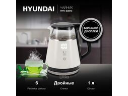 Чайник электрический 1.7л. 2200Вт белый/черный корпус: стекло Hyundai HYK-G3013
