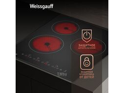 Варочная поверхность HV 430 B черный Weissgauff 418839