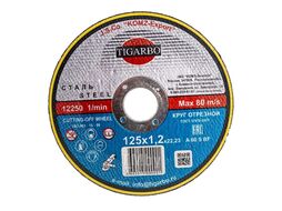 Круг отрезной 125x1,2x22,23 (сталь) TIGARBO ТК-112512065