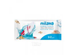 Набор влажных салфеток антибактериальных Milana Лимонный пирог, 72 шт GRASS IT-0574