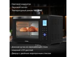 Мини-печь 35л. 1600Вт черный Hyundai MIO-HY097