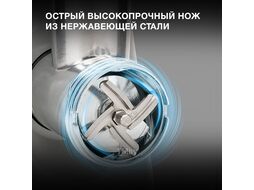 Мясорубка 1800Вт серебристый/черный Hyundai HY-MG2214