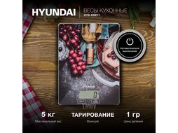 Весы кухонные электронные макс.вес:5кг рисунок Hyundai HYS-KG211