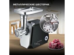 Мясорубка 1200Вт черный/серебристый Hyundai HY-MG4422
