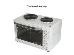 Мини-печь 42л. 2000Вт белый Supra MTS-420
