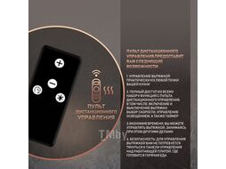 Вытяжка встраиваемая Aura 1200 Remote черный управление: кнопочное (1 мотор) Weissgauff 424921