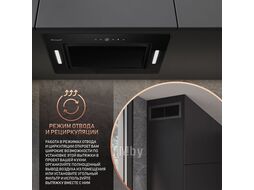 Вытяжка встраиваемая Aura 1200 Remote черный управление: кнопочное (1 мотор) Weissgauff 424921