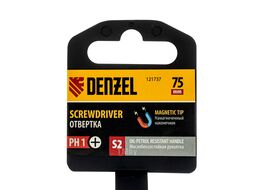 Отвертка, PH1х75 мм, S2, 3к рукоятка Denzel 121737