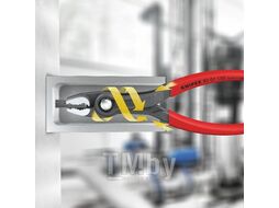 Клещи захватные TwinGrip, 3 -16 мм, L-150 мм, обливные рукоятки Knipex 8201150