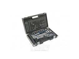Набор инструмента 1/2, 1/4 (60пр.) SPLINE CrV Hoegert HT1R470