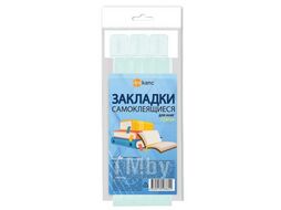 Закладки-ляссе для книг, самоклеящиеся, ПВХ, набор 12шт 12х376 мм, матово-прозрачный DPS 2921/12-130