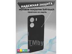Бампер Bingo Liquid TPU для XIAOMI Redmi 13C/POCO C65 Черный