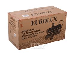 Тепловая дизельная пушка непрямого нагрева ТДПН-EU-25000 Eurolux