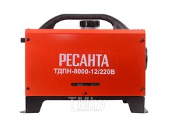 Тепловая дизельная пушка непрямого нагрева ТДПН-8000-12/220В Ресанта 67/1/55