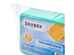 Губка хозяйственная для уборки помещений Zaubex ЗБ-05