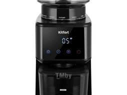 Кофемолка Kitfort КТ-7517