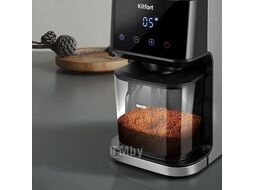 Кофемолка Kitfort КТ-7517