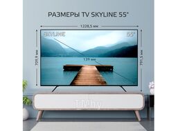 Телевизор SKYLINE 55U7510