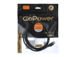 Кабель HDMI (M)-HDMI (M) 1.5M BLACK GOPOWER 00-00027305