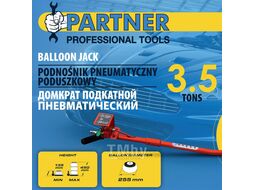 Домкрат подкатной пневматический 3,5т (6-12bar, h min 135мм, h max 450мм, 3 подушки, d255мм) Partner PA-YHQD-3WT-270B