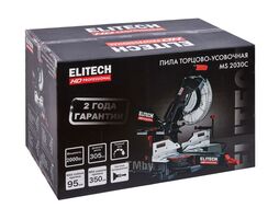 Торцовая пила MS 2030C (HD / 2000 Вт / 305 мм / Laser) ELITECH 205383