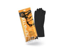 Перчатки КЩС тип 2 р-р 9(L) К50 Щ50 (инд. уп.) Jeta Safety JCH-601-L