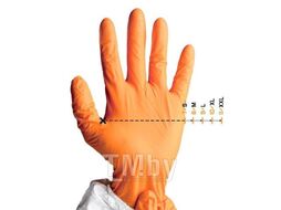 Перчатки КЩС тип 2 р-р 9(L) К50 Щ50 (инд. уп.) Jeta Safety JCH-601-L