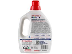 Кондиционер-ополаскиватель для белья Maunfeld Purity Сказочная долина 2000мл MFS2000FV