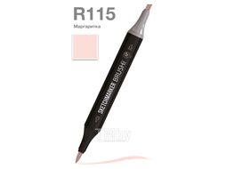 Маркер перм., худ. "Brush" двусторонний, R115, маргаритка Sketchmarker SMB-R115