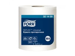 Протирочная бумага Reflex Universal c центральной вытяжкой, 1-сл., 270м, M4 Tork 321400