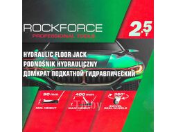 Домкрат подкатной гидравлический 2.5т (h min 90мм, h max 400мм) в кейсе RockFORCE RF-T830031DS