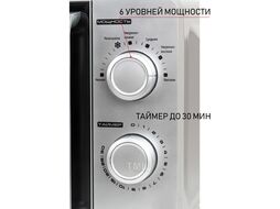 Микроволновая печь JVC JK-MW140M