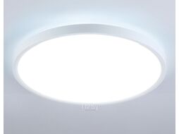 Потолочный светильник Ambrella Orbital FZ3005 WH (белый)