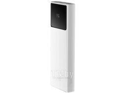 Портативное зарядное устройство Baseus 10000mAh 22.5W / 663200368B (белый)