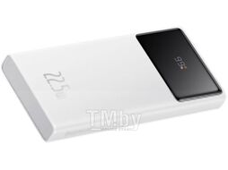 Портативное зарядное устройство Baseus 10000mAh 22.5W / 663200368B (белый)