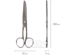 Ножницы канцелярские Brauberg Professional / 237101