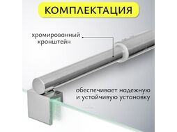 Душевая стенка Saniteco Walk-In SN-W8MC120 (120x200, матовое стекло, хромированный профиль)