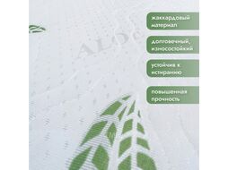 Матрас Капризун Джангл Симпл Холкон 80x180 / 412930