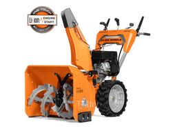 Снегоуборщик бензиновый DAEWOO DAST 8570 (LCT)