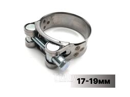 Хомут РОБУСТ 17-19мм силовой W2 Мир Хомутов SIL17-19RB42