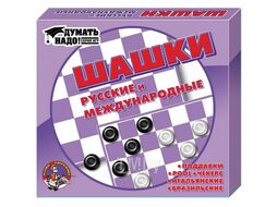 Игра настольная "Шашки русские и международные", малые Десятое Королевство 105