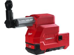Система пылеудаления MILWAUKEE M18 CDEX-0 4933447450