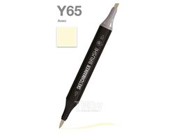 Маркер перм., худ. "Brush" двусторонний, Y65, анис Sketchmarker SMB-Y65