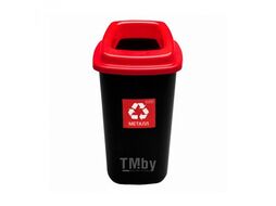 Урна для раздельного сбора мусора 28л " Sort bin" полипропилен., черный/голубой Plafor 683-03+крышка